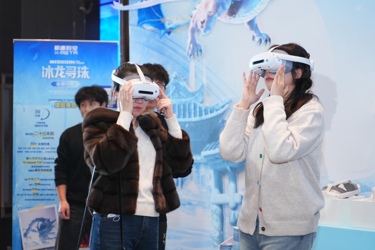 体验高性能计算实力