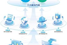 云医疗赋能广州中山一院，提升医疗服务品质与效率-优乐评测网