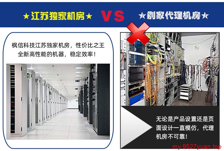 一台物理服务器的价格究竟是多少