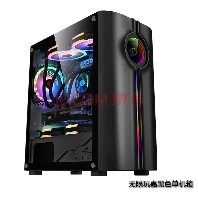 机箱材质与价格的关联