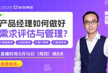 不同需求下服务器租用的价格差异-优乐评测网