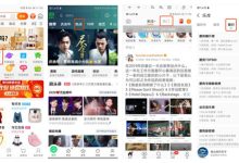 热门品牌U2硬盘价格大盘点-优乐评测网