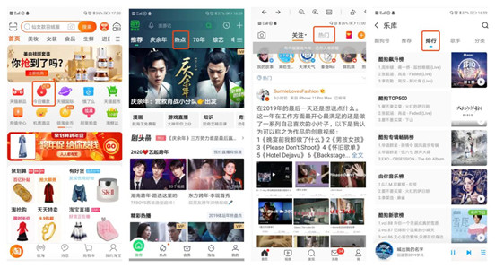 热门品牌U2硬盘价格大盘点