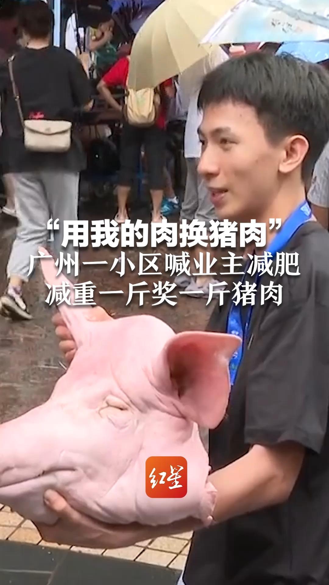 一斤服务器到底价值几何