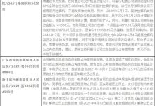 租用价格受到带宽、存储空间、处理器速度等因素的影响。-优乐评测网