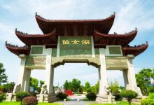 新余地区云服务器价格是多少？-优乐评测网