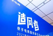 不同服务商与规格价格各异,读懂战地4服务器成本!-优乐评测网