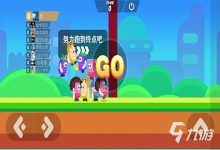 游戏维护成本探究：王者服务器一天的花费构成-优乐评测网