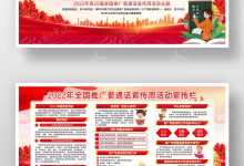 普通服务器多少安宽带才算够用？-优乐评测网