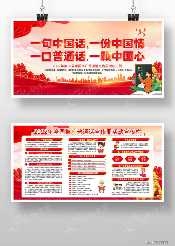 普通服务器多少安宽带才算够用