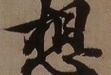 想要知道确切的联机服务器价格,建议咨询专业的IT服务提供商或在线服务器销售平台。-优乐评测网