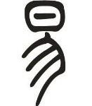 易探云服务器价格查询:一台多少钱?详细解读!-优乐评测网