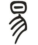 易探云服务器价格查询