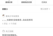 小哥了解DNF韩服卢克服务器现状-优乐评测网