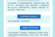不同服务商提供的云服务器带宽价格差异解析-优乐评测网