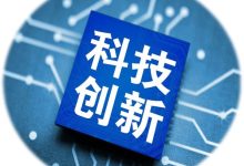 利用科技创新引领行业发展,辽阳经玺智能科技智算中心助力企业智能化升级-优乐评测网