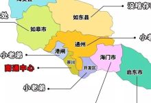 南通DNS服务器地址查询指南-优乐评测网