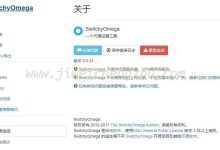 揭秘谷歌代理服务器的神秘面纱-优乐评测网