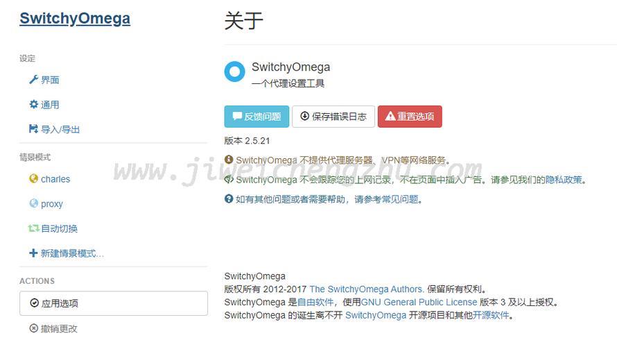 揭秘谷歌代理服务器的神秘面纱