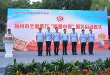 小哥探讨服务器规模与容纳极限-优乐评测网