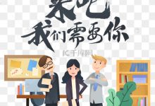 需要多少钱来投资中本聪服务器？-优乐评测网