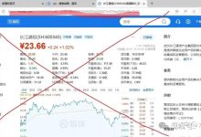 实时价格查询与费用计算工具-优乐评测网