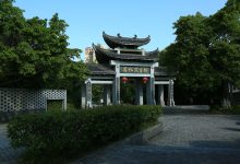 探寻遂宁市DNS服务器具体数值-优乐评测网