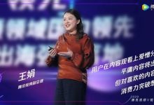 全面解析爱奇艺的服务器部署规模与策略-优乐评测网