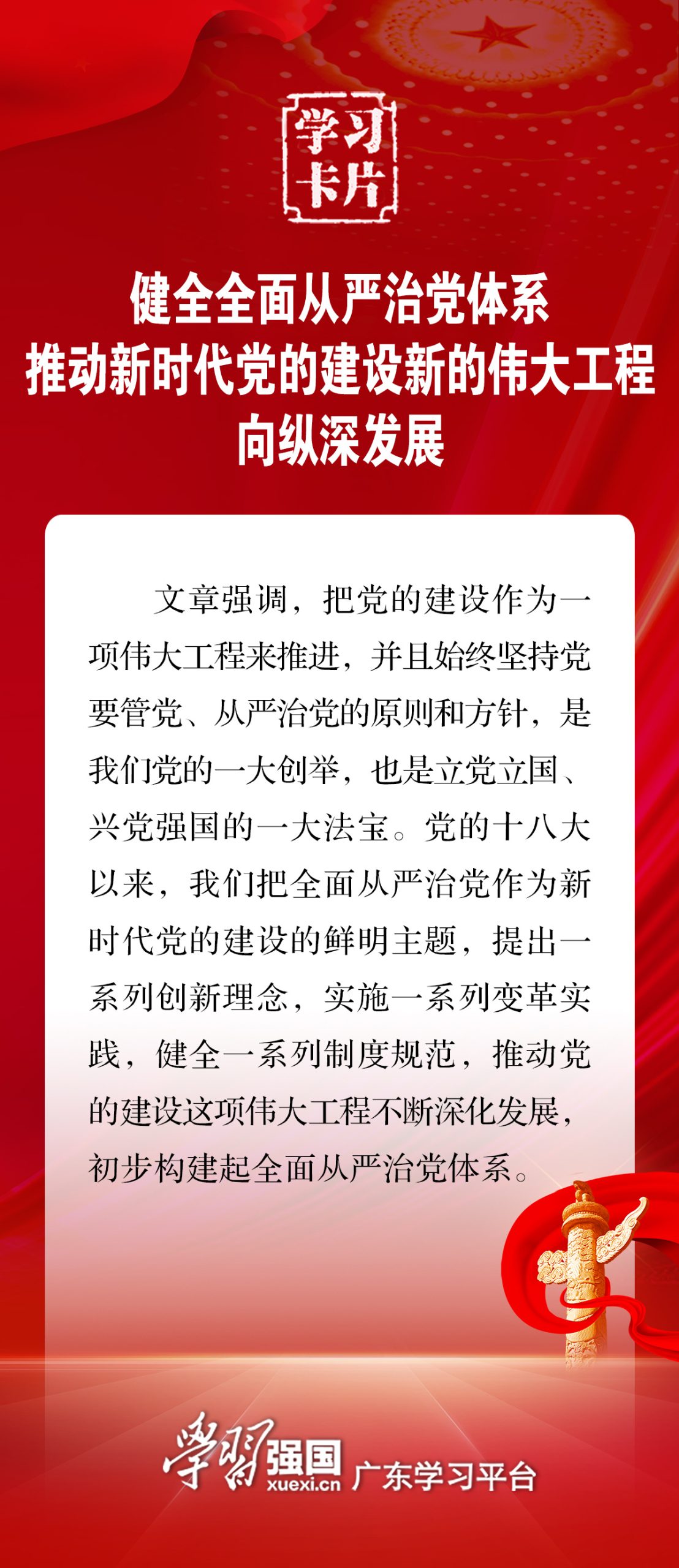 全面解析服务器组装费用