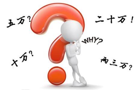 带你了解如何低价入手一个服务器的全面解析