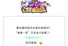 小哥探讨幻兽帕鲁自创服务器的价格标签。-优乐评测网