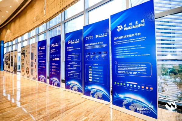 一探数据中心在现代通讯网络中的关键角色