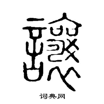 让你了解不同规格和服务的定价详情