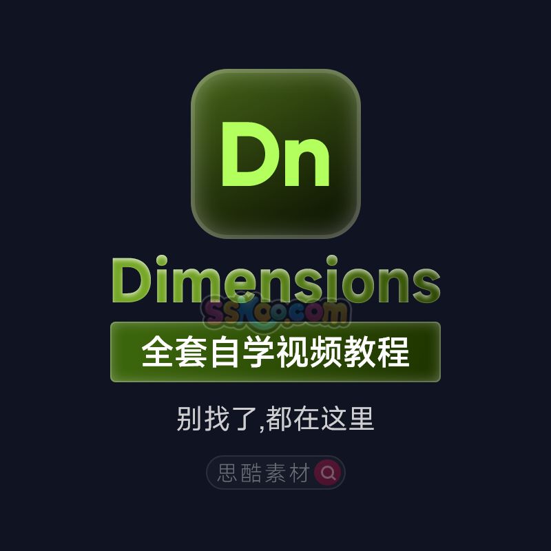 全面解析DNS服务器代码