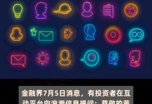 不同服务商报价差异分析-优乐评测网