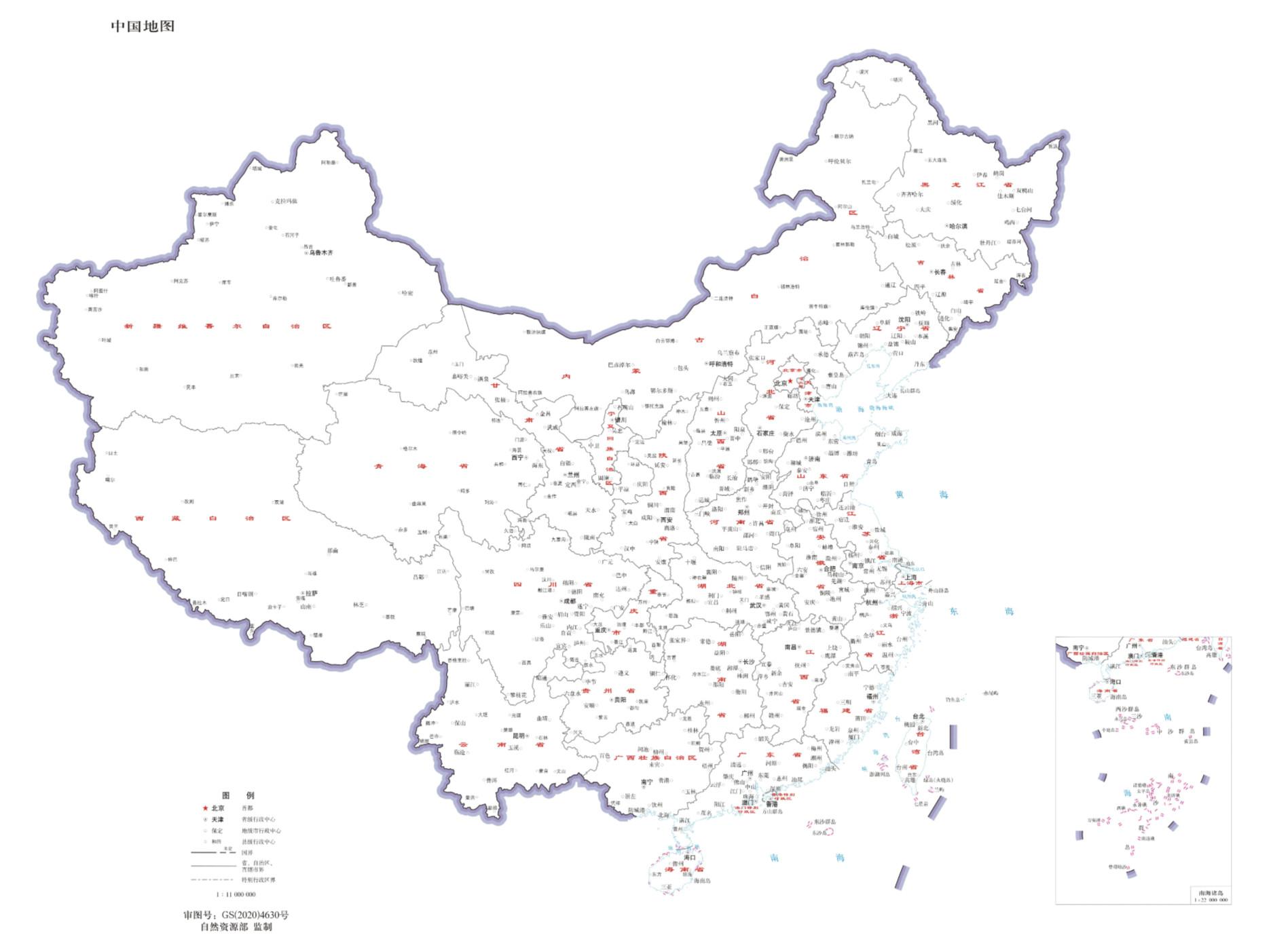 中国电信与青海共谋未来