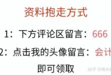 了解费用细节，为你的网站选择合适的服务器。-优乐评测网