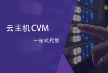 克拉服务器维修费用是多少?全方位解读维修成本-优乐评测网