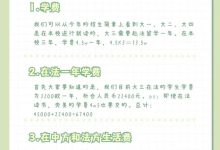 究竟要花多少钱来保护你的服务器?-优乐评测网