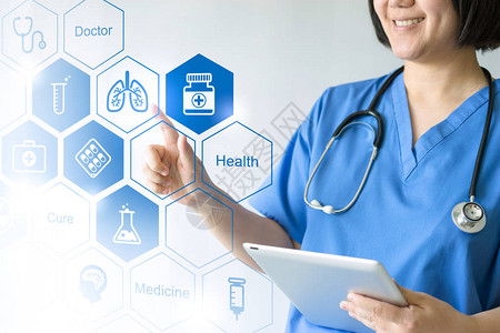 医学精英齐聚云端