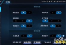 王者服务器价格究竟几何？-优乐评测网