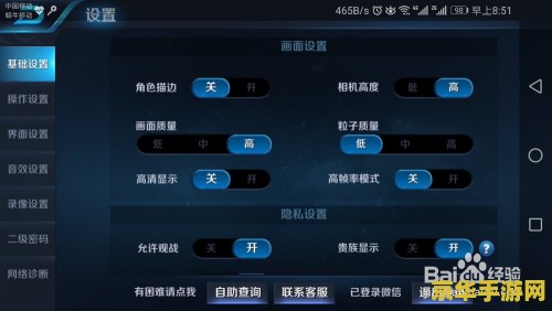 王者服务器价格究竟几何