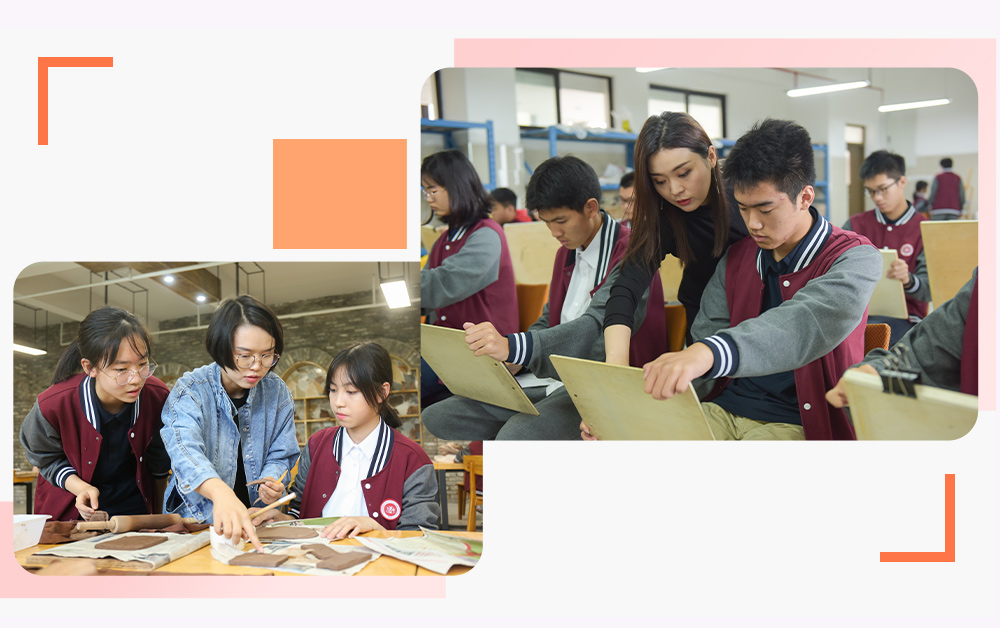 重塑艺术教育的未来