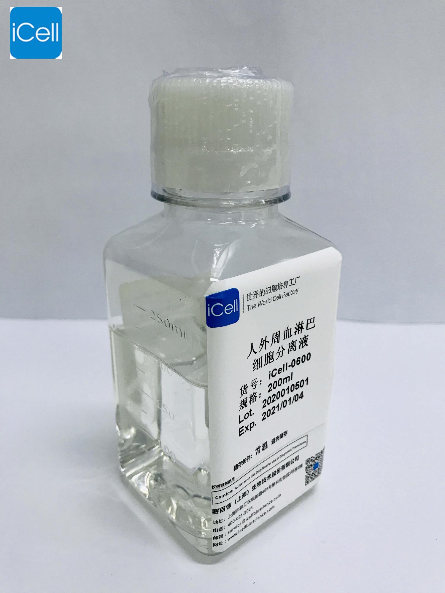 LOL服务器人气旺盛