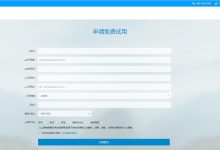 带你了解邮箱服务器搭建价格。-优乐评测网