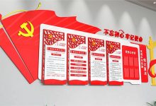 公开透明的查询途径-优乐评测网