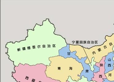 西北大学云服务的发展现状及未来趋势