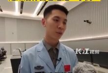 小哥探究国鑫服务器的拿货价格-优乐评测网