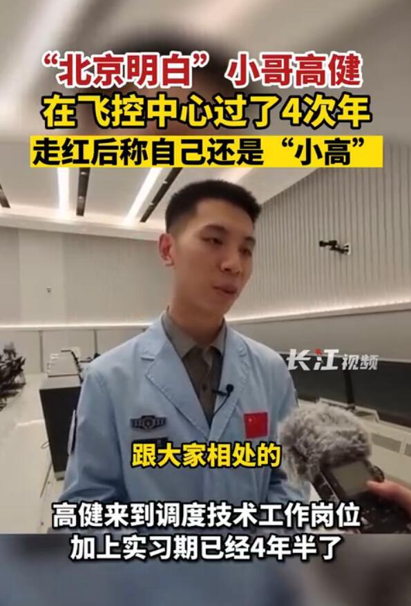 小哥探究国鑫服务器的拿货价格