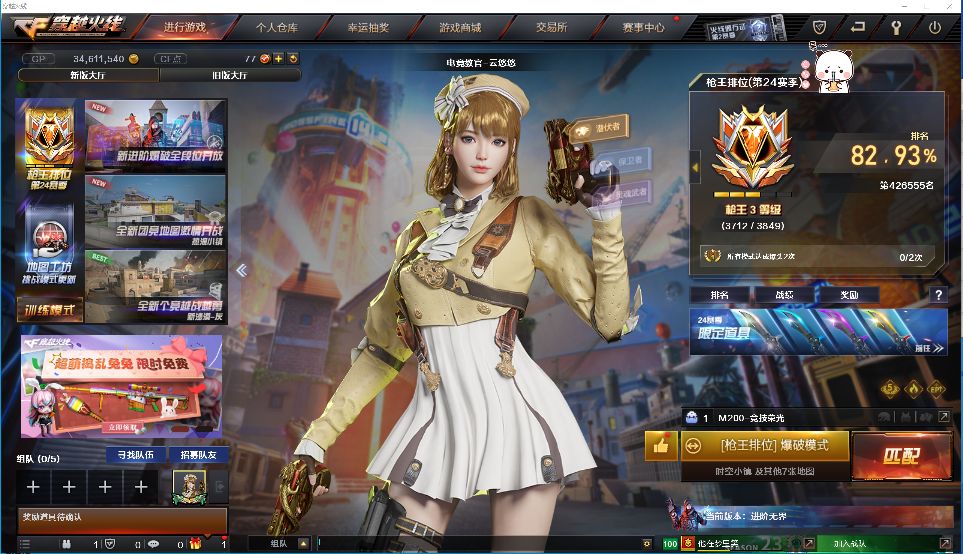 50m独享服务器价格是多少